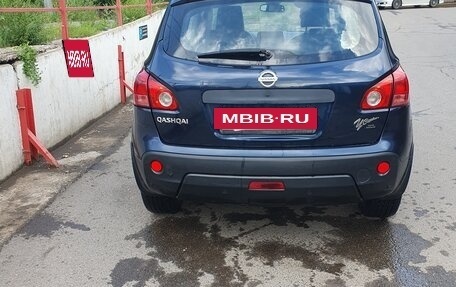 Nissan Qashqai, 2008 год, 850 000 рублей, 3 фотография