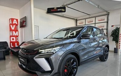Geely Coolray I, 2023 год, 2 189 000 рублей, 1 фотография