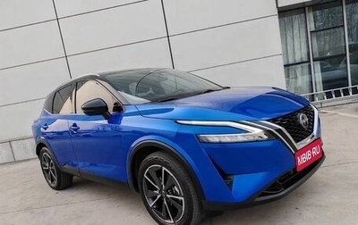 Nissan Qashqai, 2023 год, 2 030 000 рублей, 1 фотография