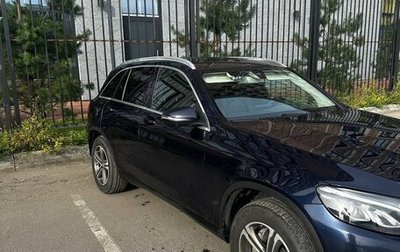 Mercedes-Benz GLC, 2016 год, 2 690 000 рублей, 1 фотография