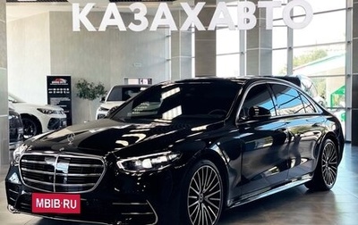 Mercedes-Benz S-Класс, 2020 год, 9 500 000 рублей, 1 фотография