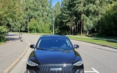Haval F7 I, 2023 год, 2 100 000 рублей, 1 фотография
