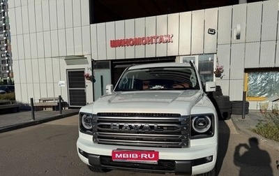 Haval H9, 2024 год, 3 690 000 рублей, 1 фотография