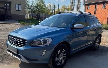 Volvo XC60 II, 2015 год, 2 250 000 рублей, 1 фотография