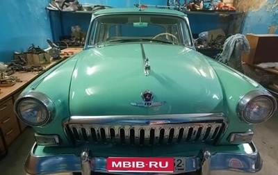ГАЗ 21 «Волга», 1959 год, 1 500 000 рублей, 1 фотография