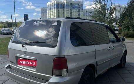 KIA Carnival III, 2005 год, 320 000 рублей, 7 фотография