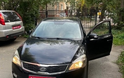 KIA cee'd I рестайлинг, 2012 год, 800 000 рублей, 1 фотография