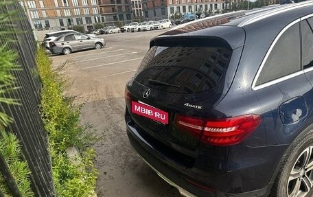 Mercedes-Benz GLC, 2016 год, 2 690 000 рублей, 2 фотография