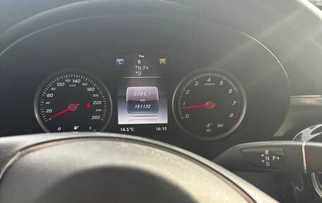 Mercedes-Benz GLC, 2016 год, 2 690 000 рублей, 11 фотография