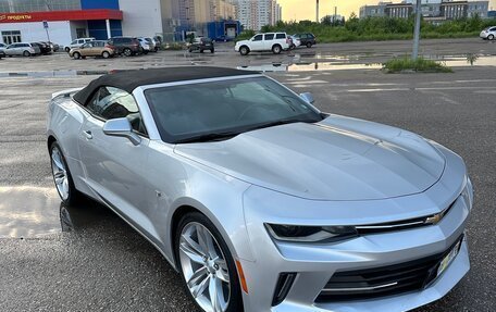 Chevrolet Camaro VI, 2016 год, 2 000 000 рублей, 4 фотография