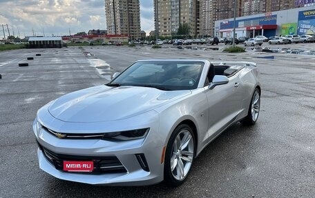Chevrolet Camaro VI, 2016 год, 2 000 000 рублей, 11 фотография