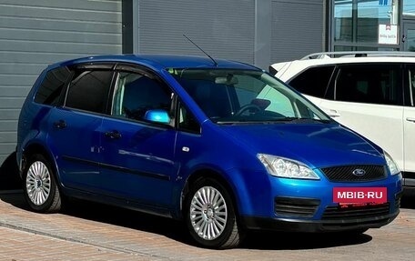 Ford C-MAX I рестайлинг, 2006 год, 379 000 рублей, 2 фотография