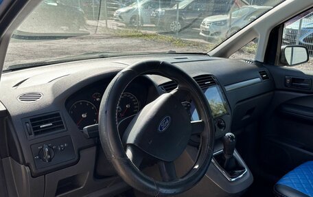 Ford C-MAX I рестайлинг, 2006 год, 379 000 рублей, 12 фотография