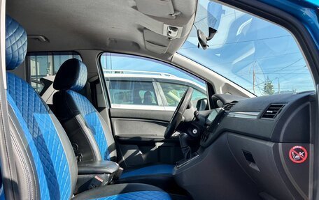 Ford C-MAX I рестайлинг, 2006 год, 379 000 рублей, 16 фотография