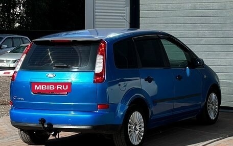Ford C-MAX I рестайлинг, 2006 год, 379 000 рублей, 6 фотография