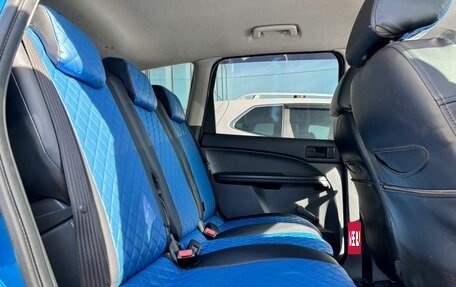 Ford C-MAX I рестайлинг, 2006 год, 379 000 рублей, 13 фотография