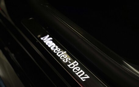 Mercedes-Benz S-Класс, 2020 год, 9 500 000 рублей, 31 фотография