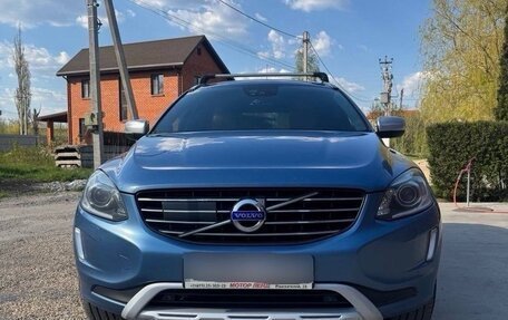 Volvo XC60 II, 2015 год, 2 250 000 рублей, 4 фотография
