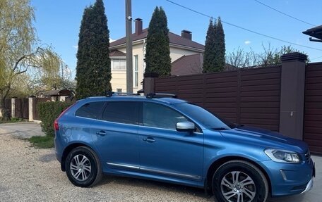 Volvo XC60 II, 2015 год, 2 250 000 рублей, 24 фотография