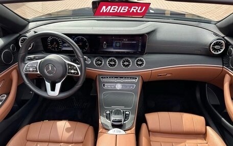 Mercedes-Benz E-Класс, 2020 год, 6 500 000 рублей, 5 фотография
