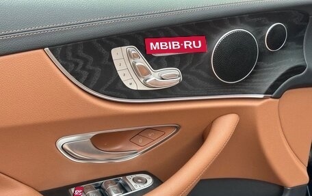 Mercedes-Benz E-Класс, 2020 год, 6 500 000 рублей, 15 фотография