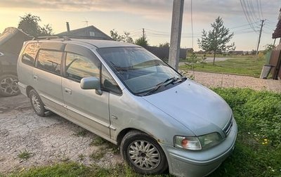 Honda Odyssey IV, 1998 год, 230 000 рублей, 1 фотография