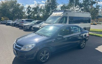 Opel Astra H, 2008 год, 650 000 рублей, 1 фотография