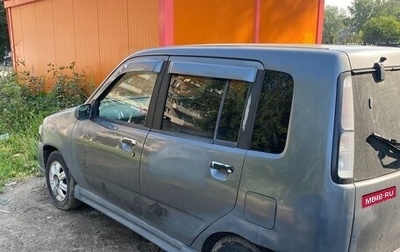 Nissan Cube II, 2001 год, 115 000 рублей, 1 фотография