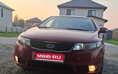 KIA Cerato III, 2010 год, 730 000 рублей, 1 фотография