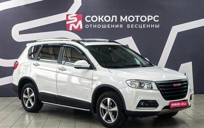 Haval H6, 2017 год, 1 249 900 рублей, 1 фотография