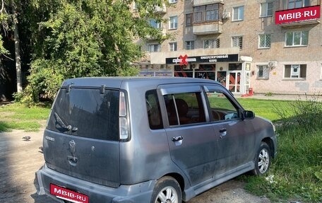 Nissan Cube II, 2001 год, 115 000 рублей, 4 фотография