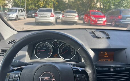Opel Astra H, 2008 год, 650 000 рублей, 5 фотография