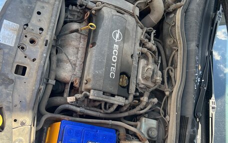 Opel Astra H, 2008 год, 650 000 рублей, 9 фотография