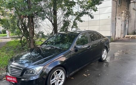 Mercedes-Benz C-Класс, 2012 год, 1 090 000 рублей, 20 фотография