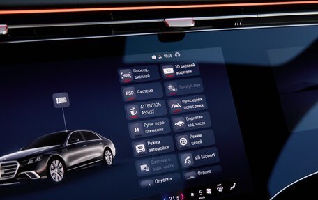 Mercedes-Benz S-Класс, 2026 год, 30 800 000 рублей, 35 фотография