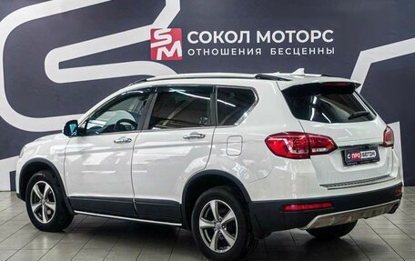 Haval H6, 2017 год, 1 249 900 рублей, 2 фотография