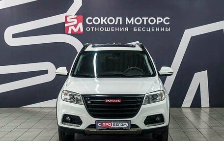 Haval H6, 2017 год, 1 249 900 рублей, 3 фотография