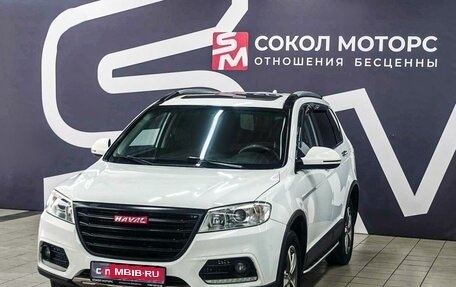 Haval H6, 2017 год, 1 249 900 рублей, 4 фотография
