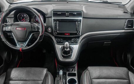 Haval H6, 2017 год, 1 249 900 рублей, 10 фотография