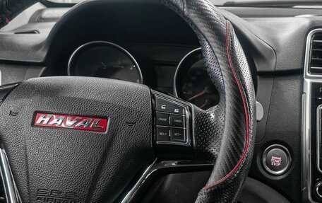 Haval H6, 2017 год, 1 249 900 рублей, 17 фотография