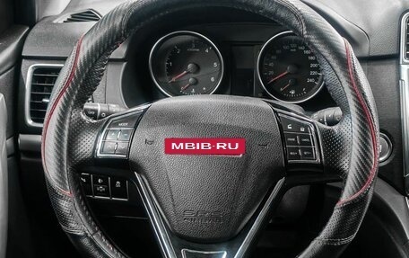 Haval H6, 2017 год, 1 249 900 рублей, 16 фотография