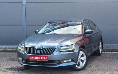 Skoda Superb III рестайлинг, 2015 год, 1 719 000 рублей, 1 фотография