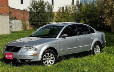 Volkswagen Passat B5+ рестайлинг, 2001 год, 320 000 рублей, 1 фотография