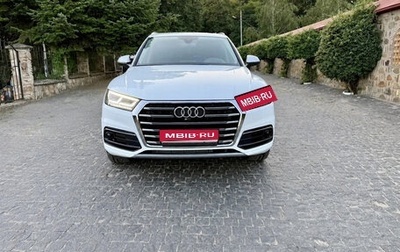Audi Q5, 2018 год, 2 900 000 рублей, 1 фотография