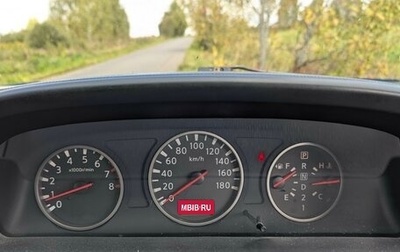 Nissan X-Trail, 2003 год, 370 000 рублей, 1 фотография