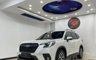 Subaru Forester, 2022 год, 2 839 100 рублей, 1 фотография