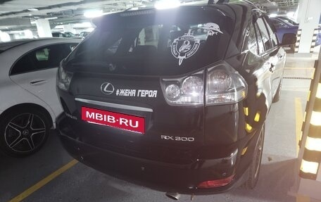 Lexus RX II рестайлинг, 2004 год, 999 999 рублей, 5 фотография