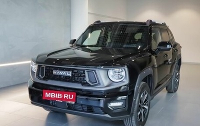 Haval H7, 2026 год, 3 999 000 рублей, 1 фотография