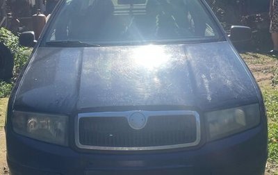 Skoda Fabia I, 2005 год, 50 000 рублей, 1 фотография