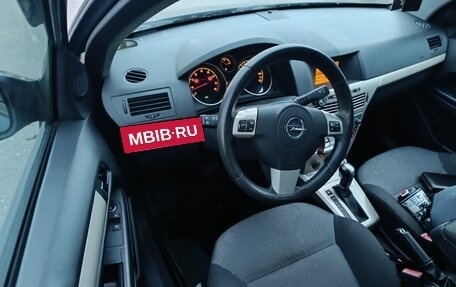 Opel Astra H, 2008 год, 500 000 рублей, 2 фотография